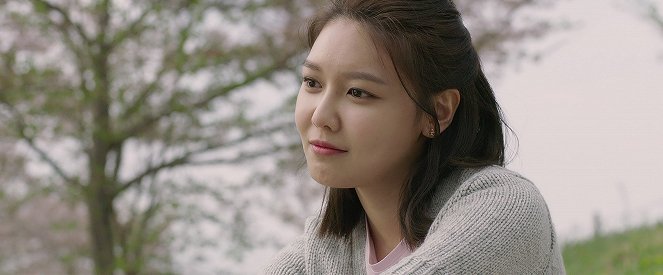Magdaleun golmogui chueog - De la película - Soo-young Choi
