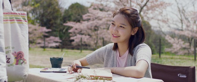 Magdaleun golmogui chueog - Van film - Soo-young Choi