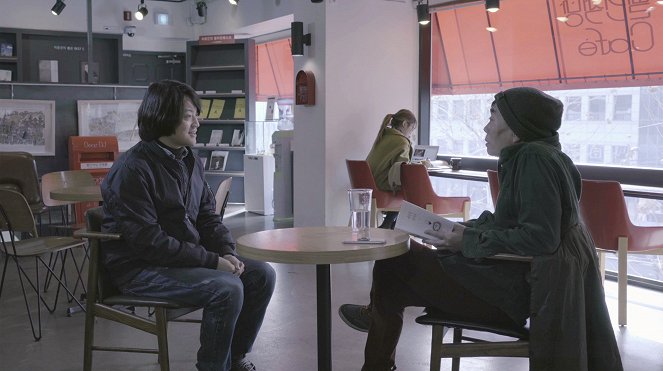 Yesuboda nachseon - De la película - Bok-rae Jo, Gyoon-dong Yeo