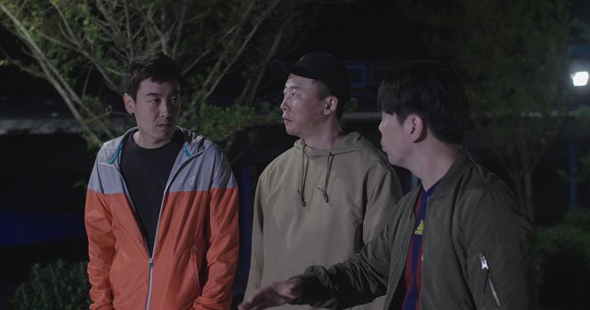 Taineun jiogida - De la película - Dong-woo Kim