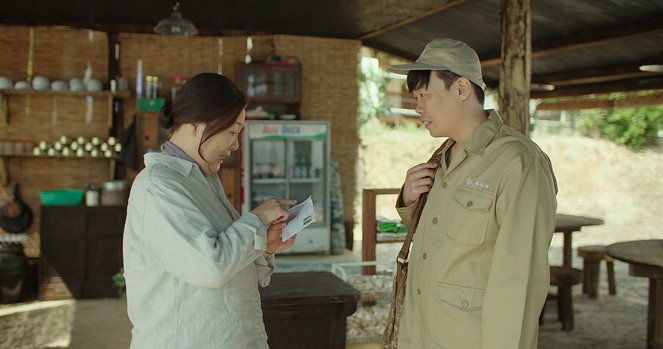 Keuge doil nom - Kuvat elokuvasta - Hae-sook Kim, Se-ha Ahn