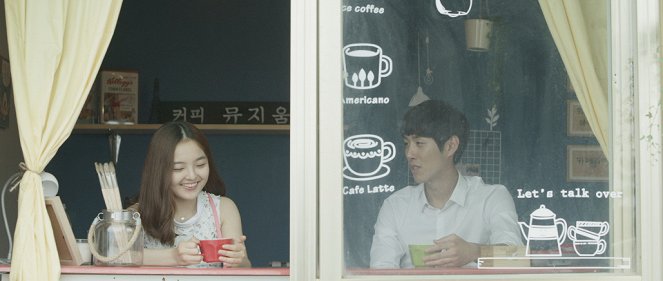 Seutabag'seu dabang - Van film - Shin-ae Seo, Seong-hyeon Baek