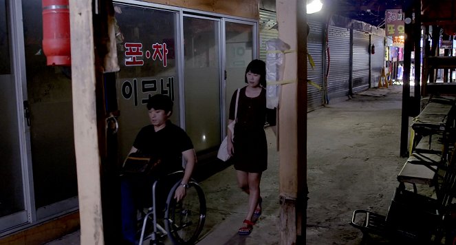Paran ibi dallin eolgul - Do filme - Yong-wook Jin, Sae-byeok Kim