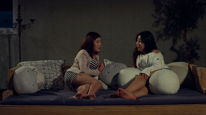 Cheoskyeongheom - Film