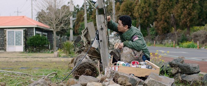 A Living Being - Photos - Dong-geun Yang