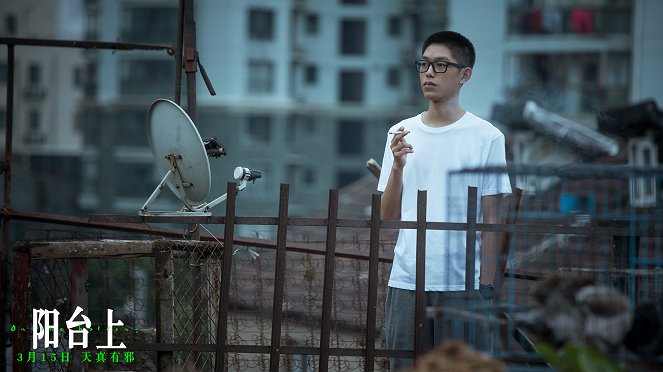 On the Balcony - Fotosky - Qiang Wang