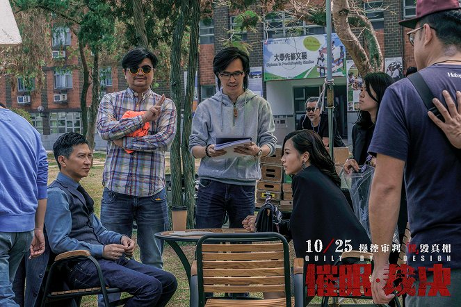 Cui mian cai jue - Z natáčení - Nick Cheung, Paul Sze, Kenneth Lai