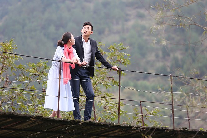 Beautiful Teacher - Film - Gege Zeng, Zuoyu Xin