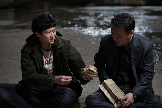 Goldeun seulleombeo - Filmfotók - Dong-won Gang, Ee-seong Kim