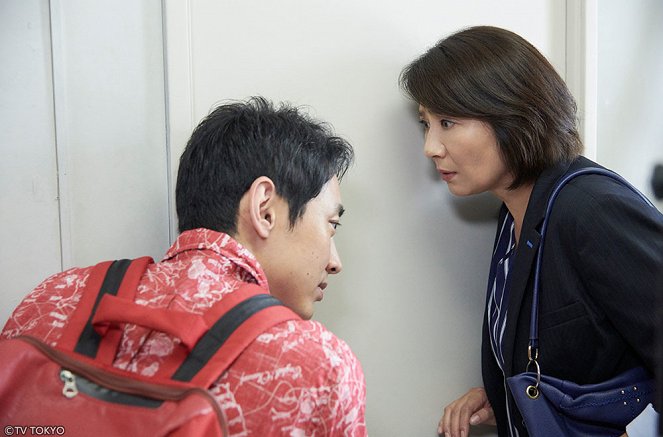 Keishicho Zero-gakari - Episode 6 - Photos - Kotaro Koizumi, Yuki Matsushita