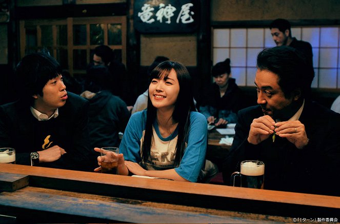 I turn - Episode 6 - Filmfotók - Daichi Watanabe, 鈴木愛理, ムロツヨシ