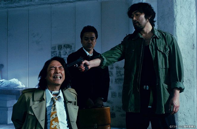 I turn - Episode 11 - Z filmu - Masahiko Kawahara, Cujoši Muro