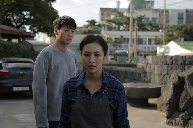 Aewol - De la película - Chun-hee Lee, Hye-na Kim