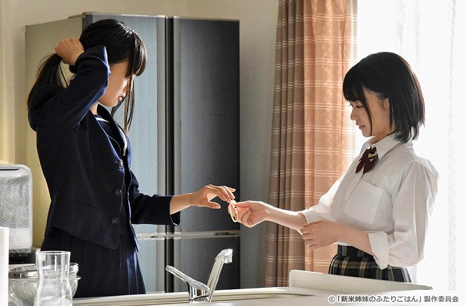 Shinmai Shimai no Futari Gohan - Episode 1 - Photos - Karen Ohtomo, Anna Yamada