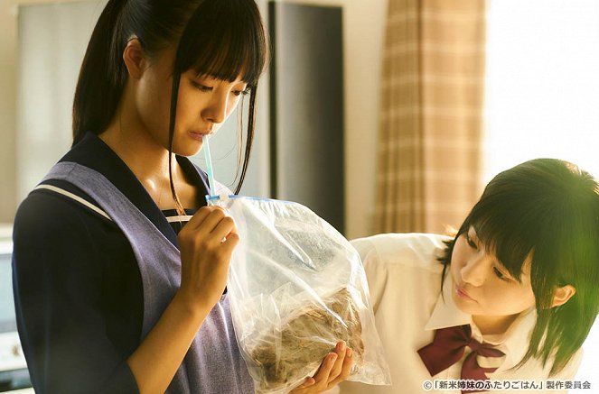 Shinmai Shimai no Futari Gohan - Episode 2 - Photos - Karen Ohtomo, Anna Yamada