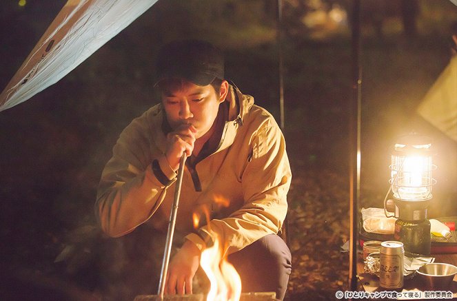 Eat and Sleep at Camp Alone - Episode 1 - Photos - Takahiro Miura