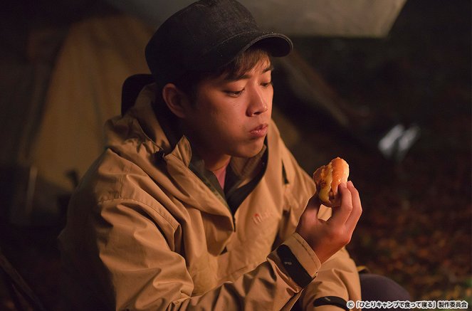 Eat and Sleep at Camp Alone - Episode 1 - Photos - Takahiro Miura