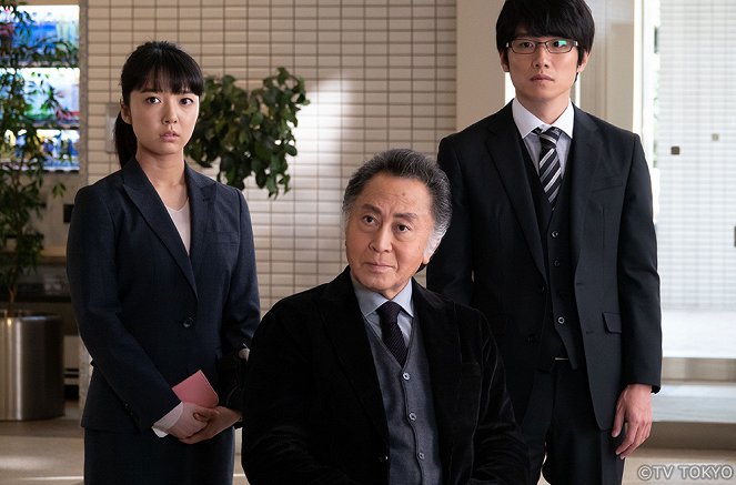Kioku Sosa: Shinjuku Higashisho Jiken File - Season 1 - Episode 1 - Photos - Mone Kamishiraishi, Kinya Kitaôji, 風間俊介