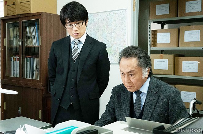 Kioku sósa: Šindžuku higašišo džiken file - Episode 2 - Film - 風間俊介, Kinya Kitaôji
