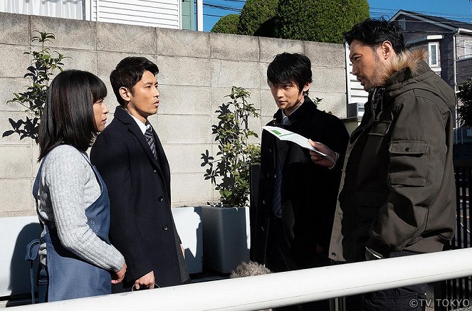 Kioku Sosa: Shinjuku Higashisho Jiken File - Season 1 - Episode 3 - Photos - 内田朝陽