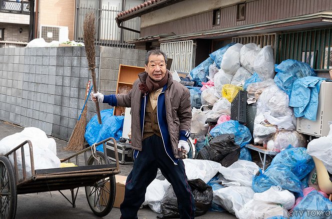 Kioku Sosa: Shinjuku Higashisho Jiken File - Episode 6 - Photos