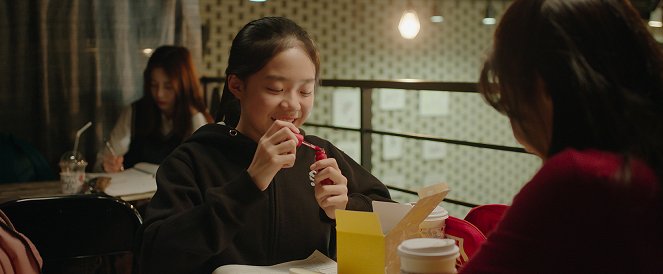Aweobadi - Film - Jae-in Lee