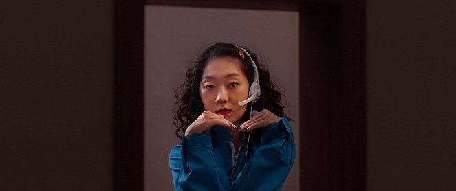 Megi - De la película - Kyeong-hye Park