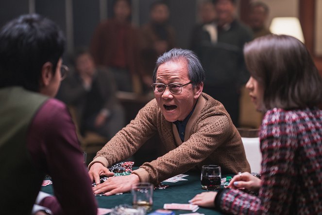 Tajja: won aidey jaek - De filmes - Hyeon Woo