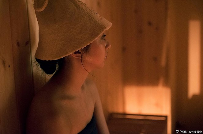 Sadó - Džosei no tame no saisentan sauna de totonou - Do filme