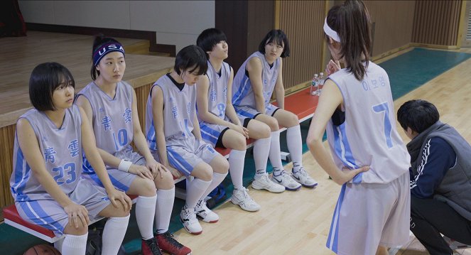 Hoop It Up - De filmes - Soo-yeon Park