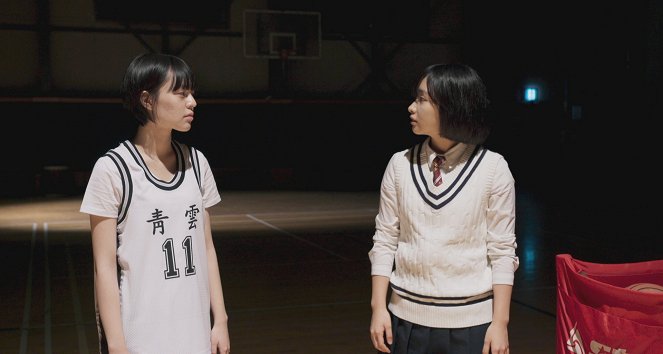 Hoop It Up - De filmes - Soo-yeon Park