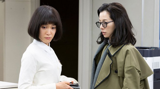 Zettai seigi - Episode 2 - Filmfotos - Sayaka Yamaguchi