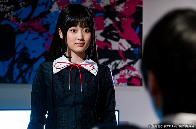 Den'ei šódžo: Video girl Mai 2019 - Episode 1 - De la película - Mizuki Yamashita