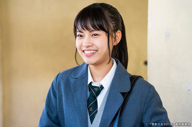 Den'ei šódžo: Video girl Mai 2019 - Episode 1 - De la película - Yume Shinjo