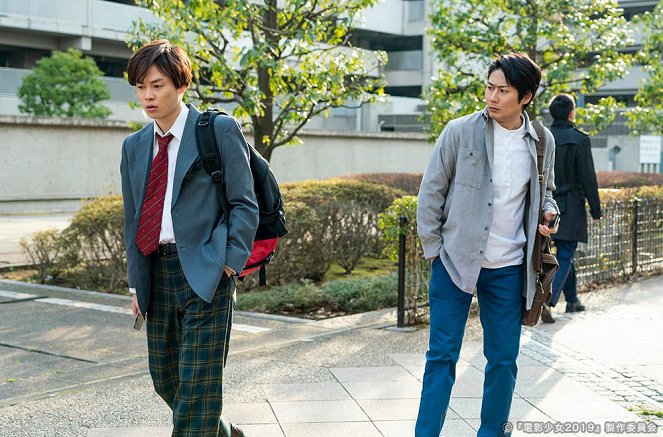 Denei Shojo: Video Girl Mai 2019 - Episode 1 - Photos