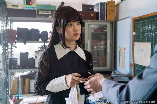Den'ei šódžo: Video girl Mai 2019 - Episode 2 - De la película - Mizuki Yamashita