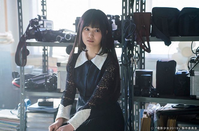 Den'ei šódžo: Video girl Mai 2019 - Episode 2 - Z filmu - Mizuki Jamašita