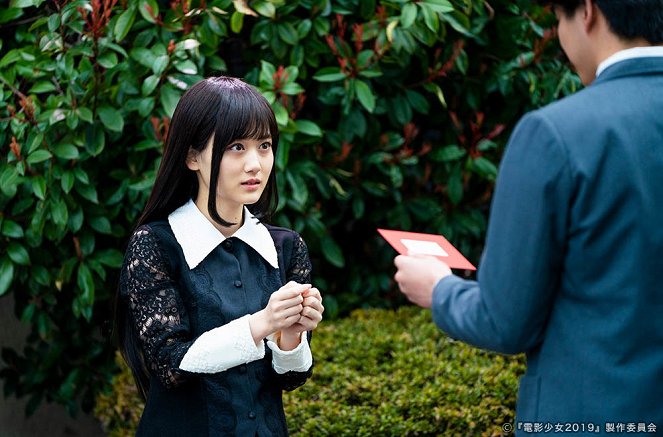 Den'ei šódžo: Video girl Mai 2019 - Episode 2 - Van film - Mizuki Yamashita