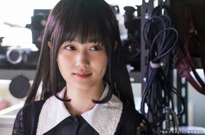 Den'ei šódžo: Video girl Mai 2019 - Episode 2 - Do filme - Mizuki Yamashita