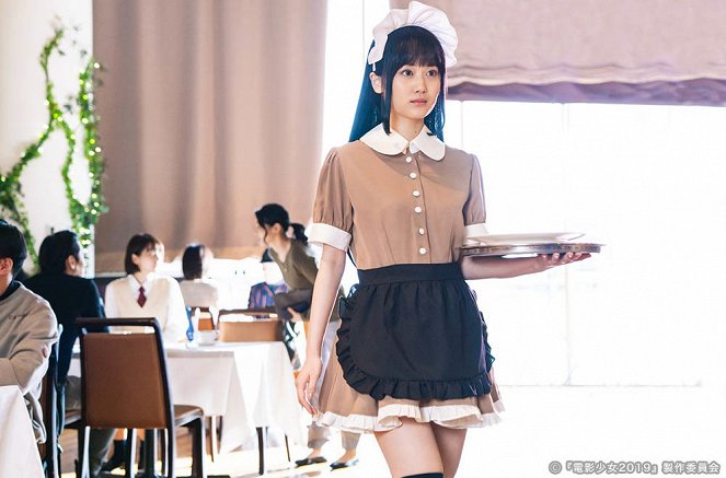 Den'ei šódžo: Video girl Mai 2019 - Episode 3 - Film - Mizuki Yamashita