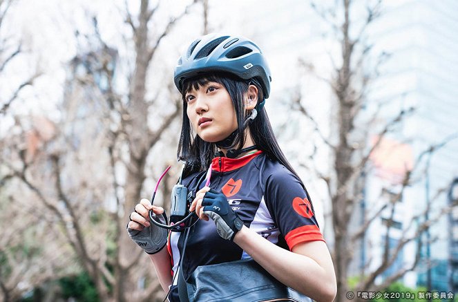 Den'ei šódžo: Video girl Mai 2019 - Episode 3 - Do filme - Mizuki Yamashita