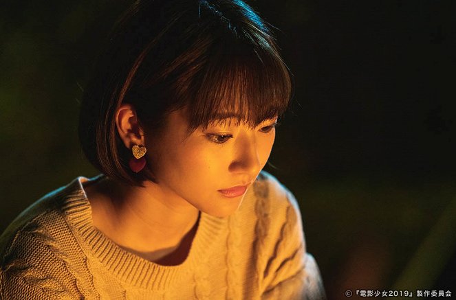 Den'ei šódžo: Video girl Mai 2019 - Episode 3 - Film - 武田玲奈