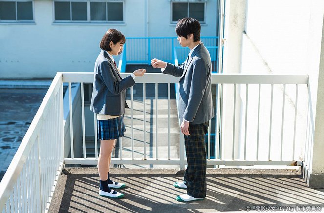 Den'ei šódžo: Video girl Mai 2019 - Episode 3 - Z filmu - 武田玲奈, Riku Hagiwara