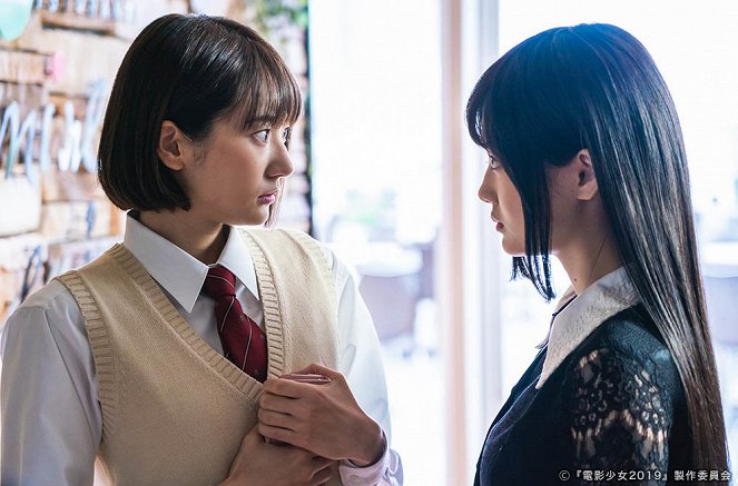 Den'ei šódžo: Video girl Mai 2019 - Episode 3 - Z filmu - 武田玲奈, Mizuki Yamashita