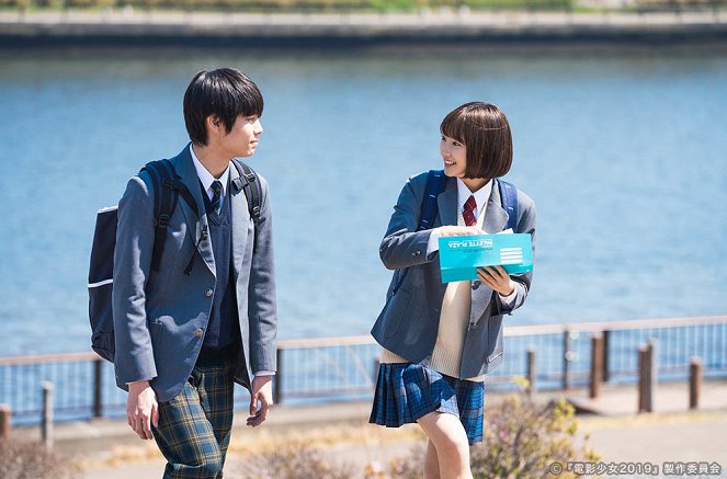 Den'ei šódžo: Video girl Mai 2019 - Episode 4 - Z filmu - Riku Hagiwara, 武田玲奈