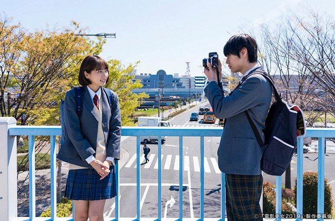 Den'ei šódžo: Video girl Mai 2019 - Episode 4 - Kuvat elokuvasta - 武田玲奈, Riku Hagiwara