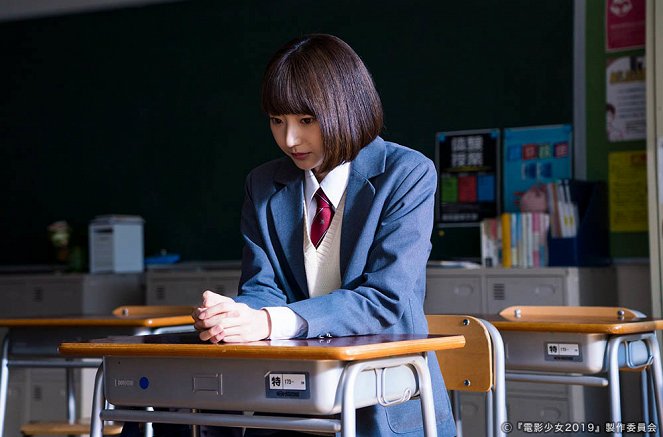 Den'ei šódžo: Video girl Mai 2019 - Episode 4 - De la película - 武田玲奈