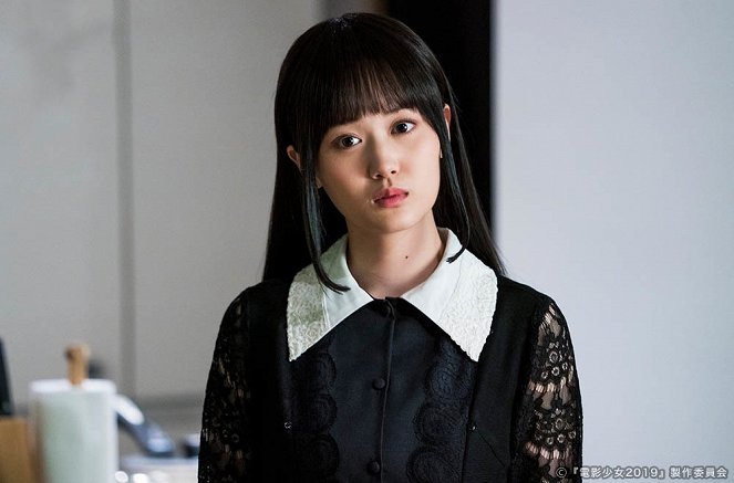 Den'ei šódžo: Video girl Mai 2019 - Episode 4 - Do filme - Mizuki Yamashita