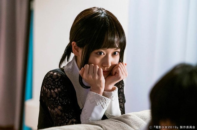 Den'ei šódžo: Video girl Mai 2019 - Episode 4 - De la película - Mizuki Yamashita
