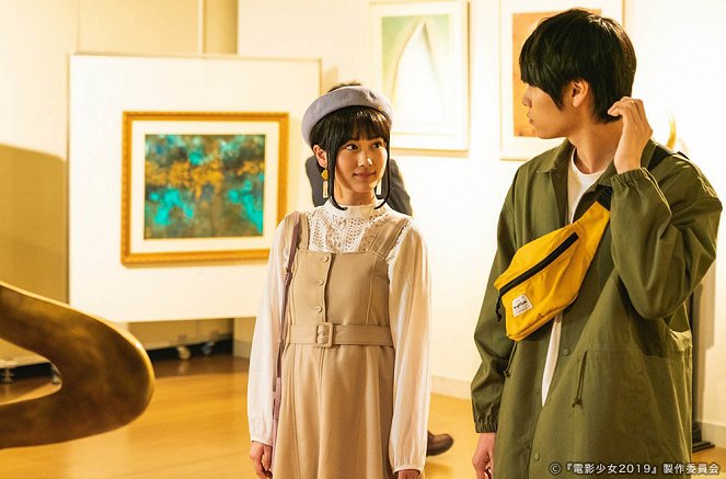 Den'ei šódžo: Video girl Mai 2019 - Episode 5 - Van film - Mizuki Yamashita, Riku Hagiwara